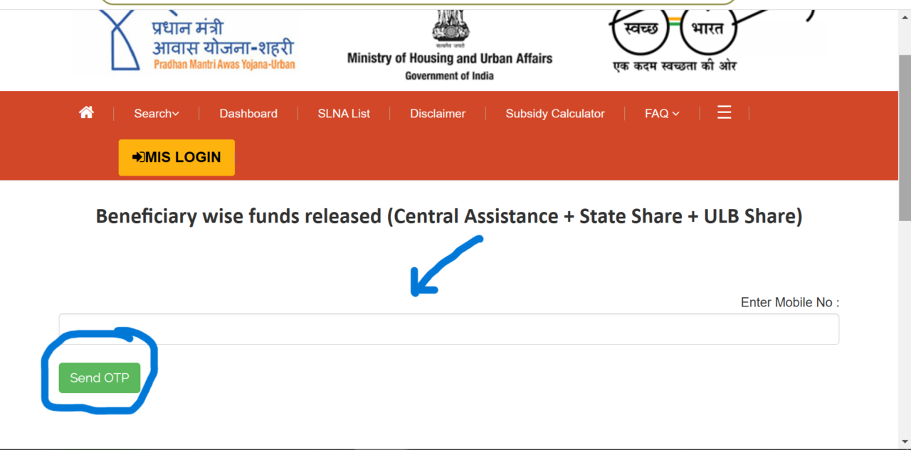 Pm Awas Yojana New List 2024