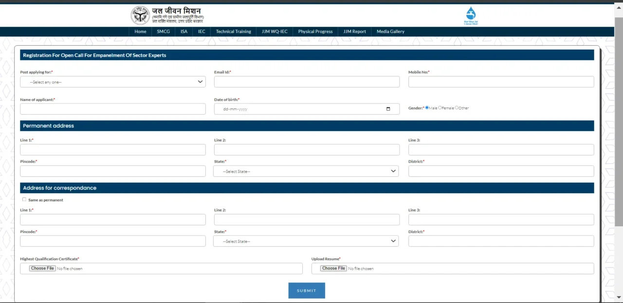 Jal Jeevan Mission Yojana Form Apply