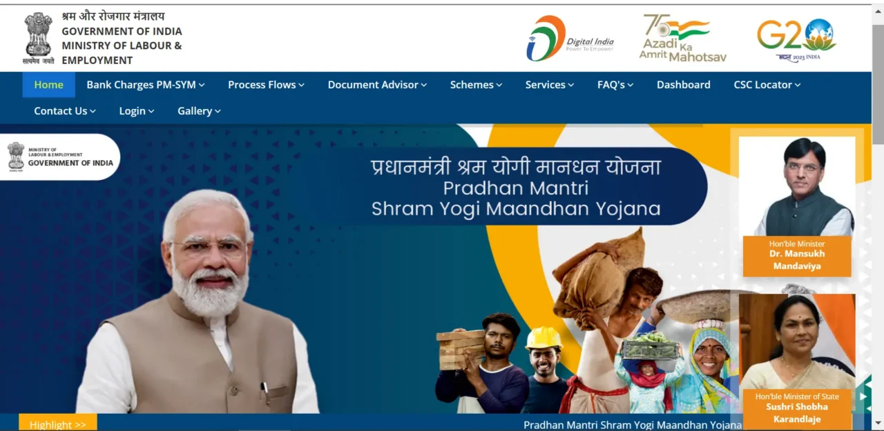 PM Shram Yogi Mandhan Yojana Online Registration