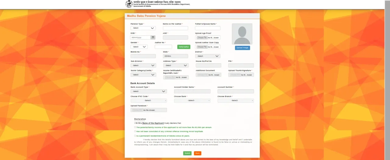 MadhuBabu Pension Yojana Application Status