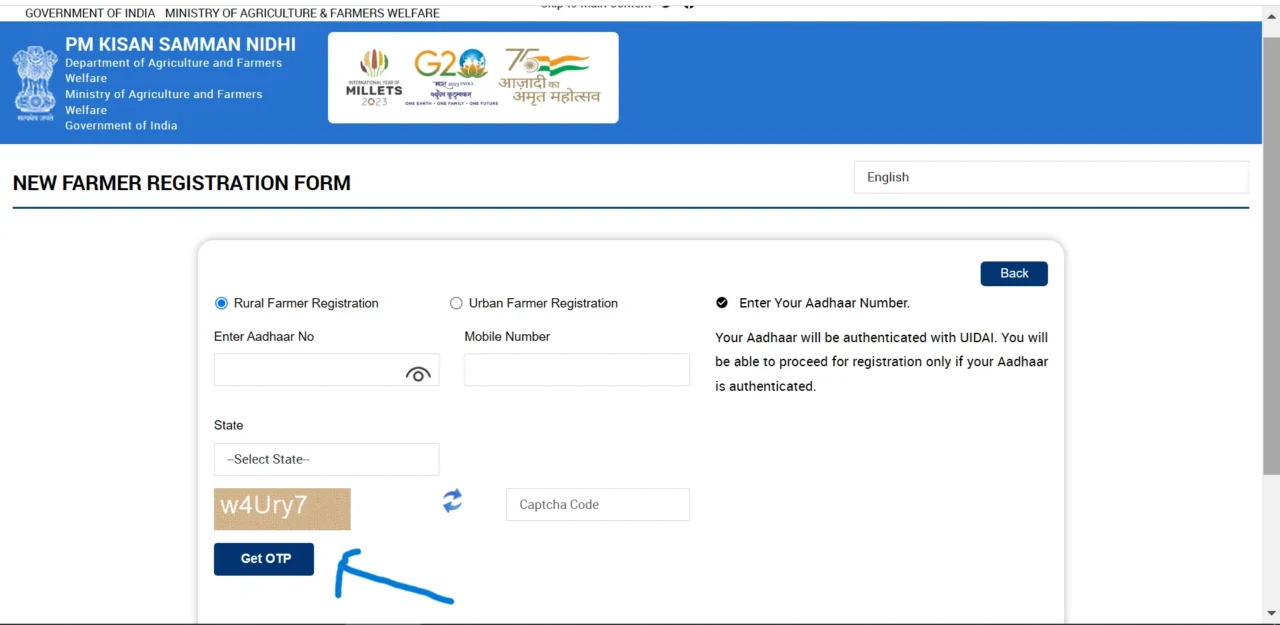 Pm Kisan Status Check